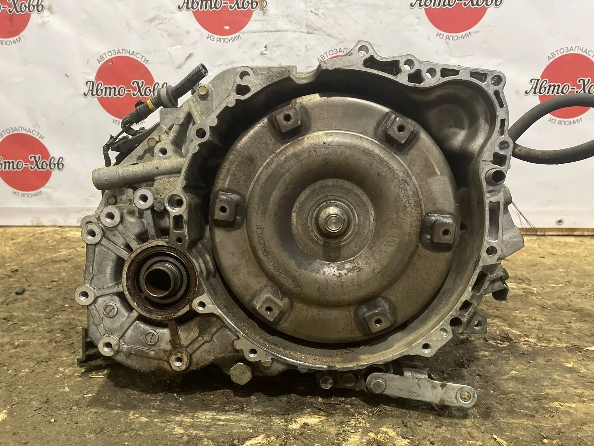 АКПП Volvo XC90 C_59 B5254T2 2.5