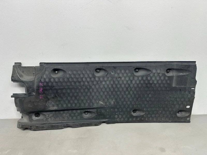 Защита днища Volkswagen Passat B6