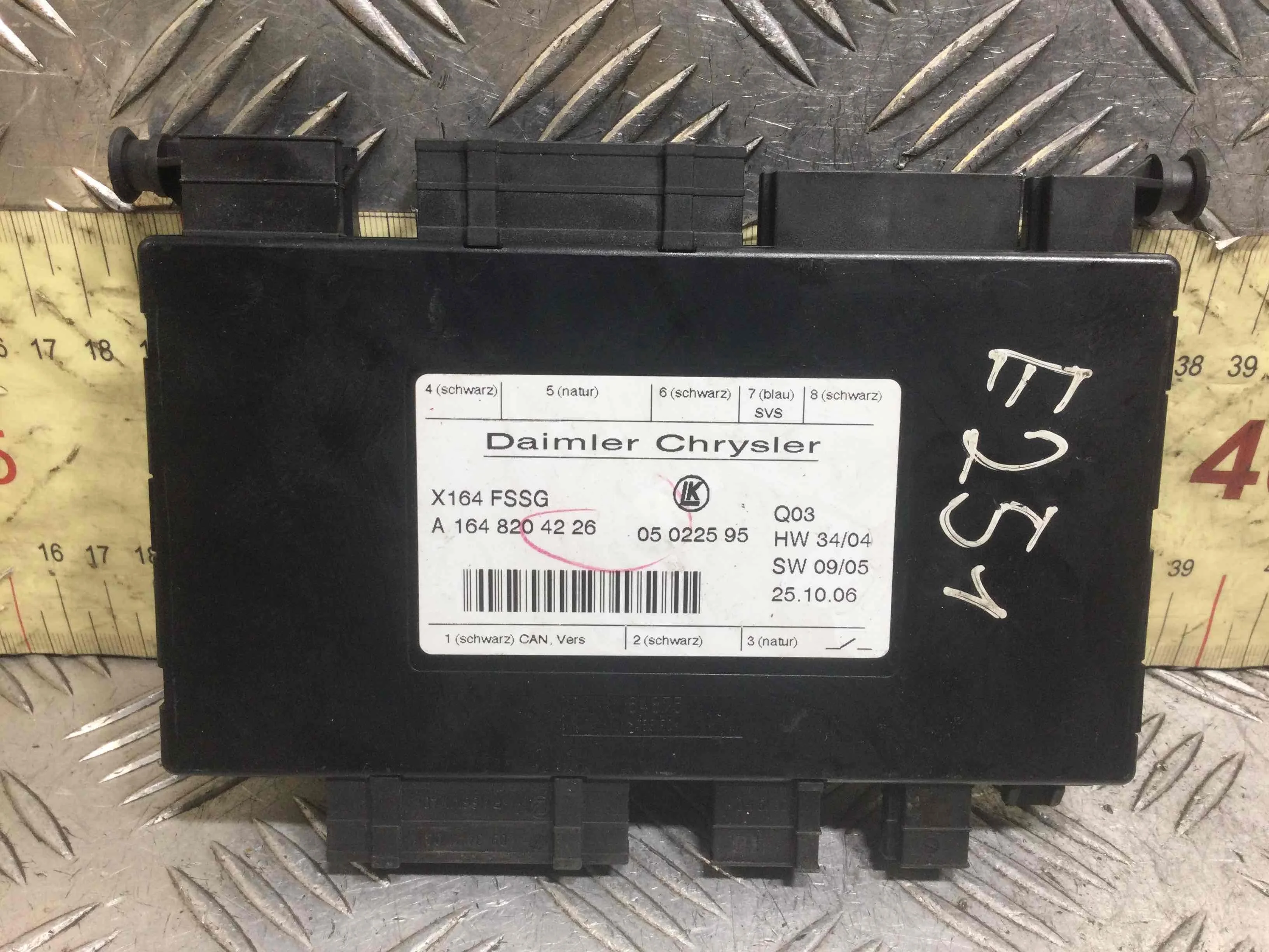 Блок управления сиденьем Mercedes GL X164 (2006-2009) дизель 4.2 CDI Автомат Внедорожник