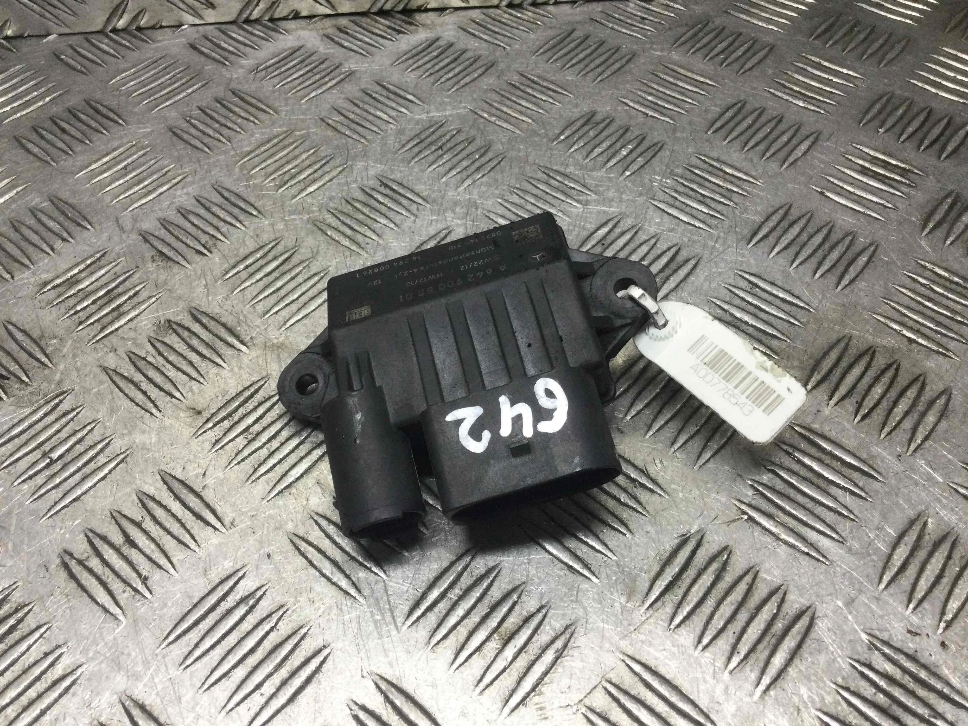 Реле накала свечей Mercedes CLS CLS (C219) 2004 - 2010 дизель 3.0 CDI Автомат