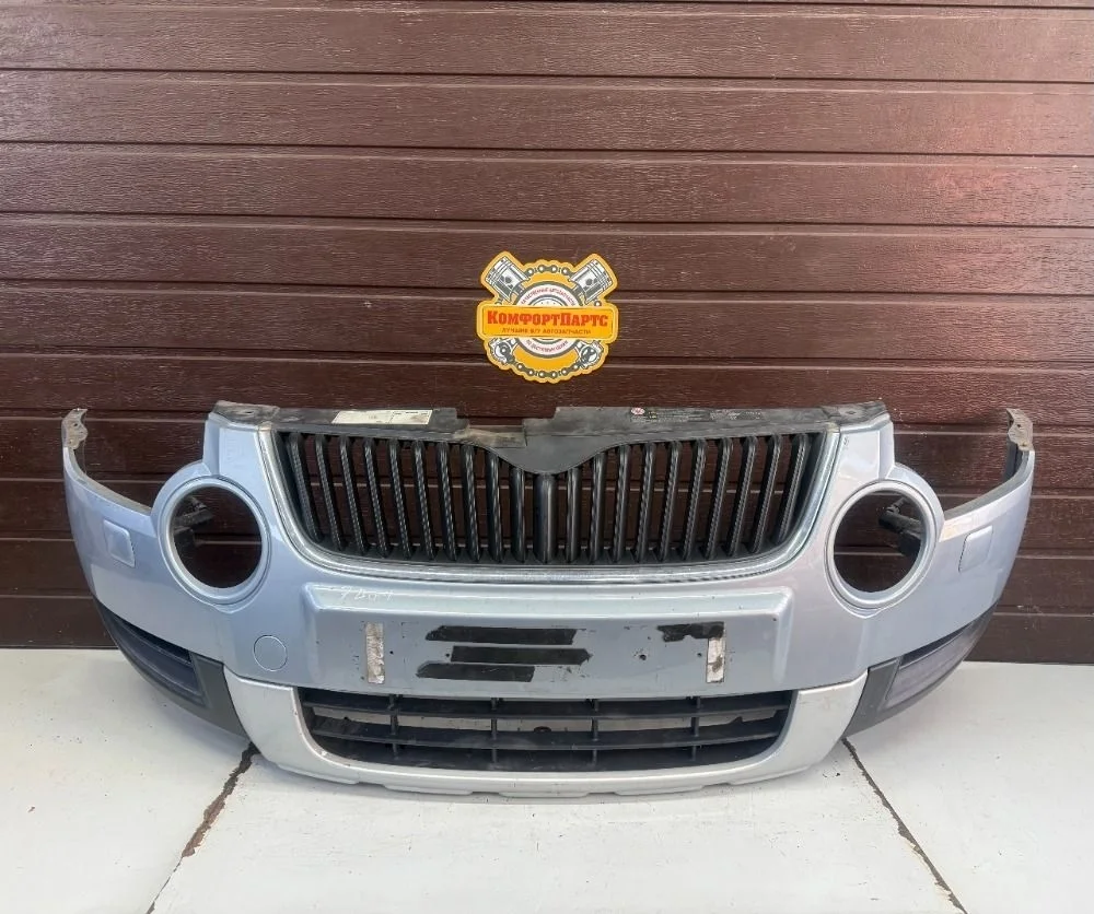 Бампер передний Skoda Yeti I (2009—2014)