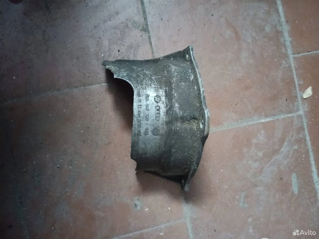 Защита вала приводного Audi A8 D4 (2010—2014) 4,2