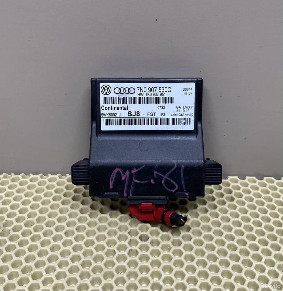 Блок комфорта vw tiguan 5n 1 7n0907530c