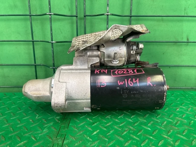 Стартер Mercedes-Benz W164