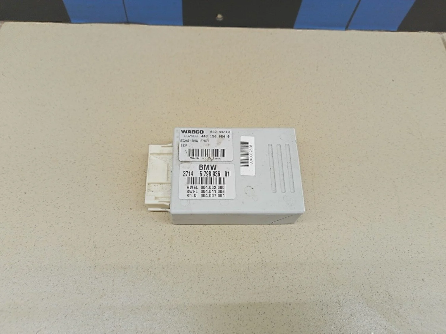 Блок управления подвеской  7-серия F01/F02 2008>