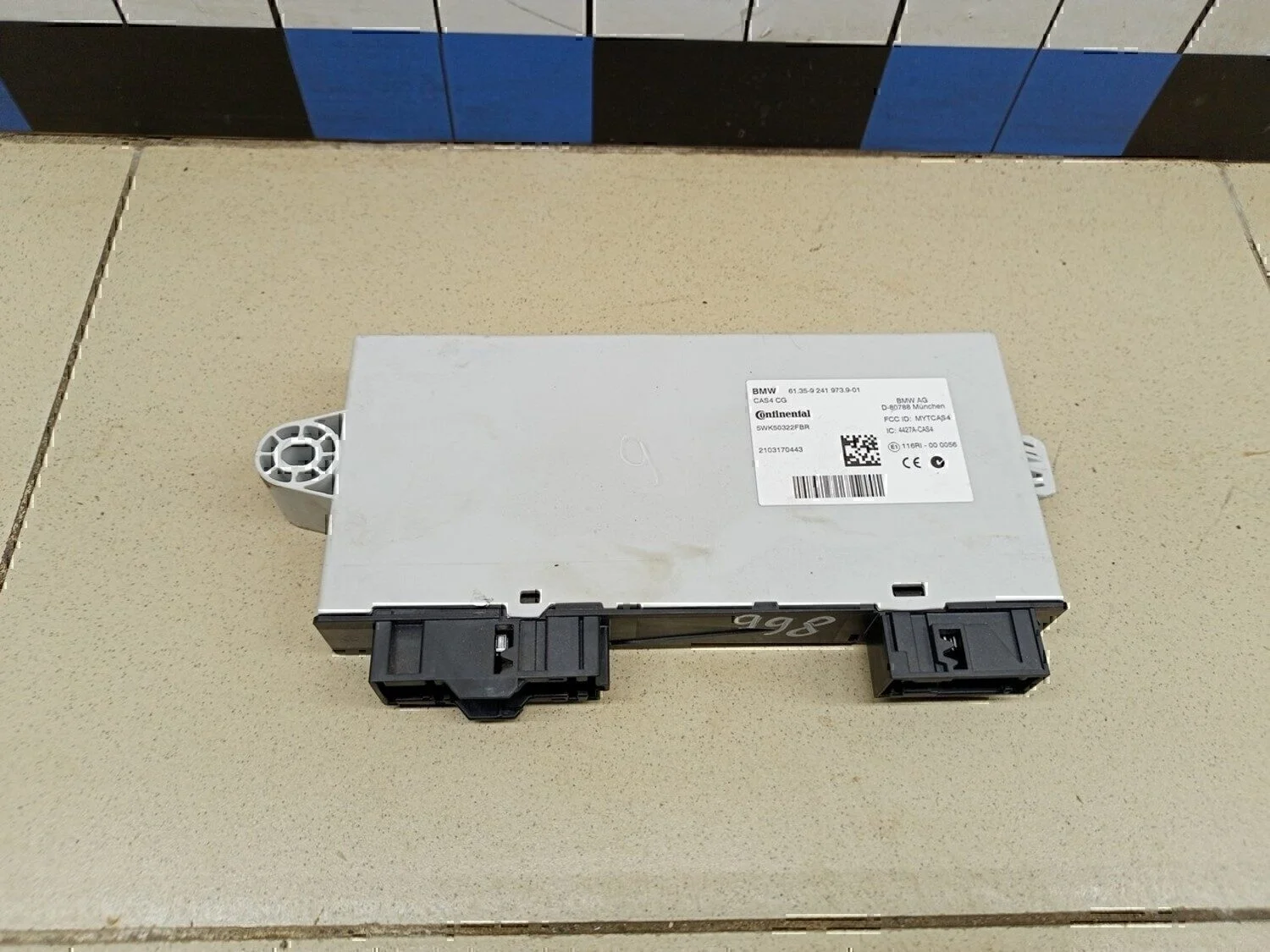 Блок электронный 5-серия F10/F11 2009>