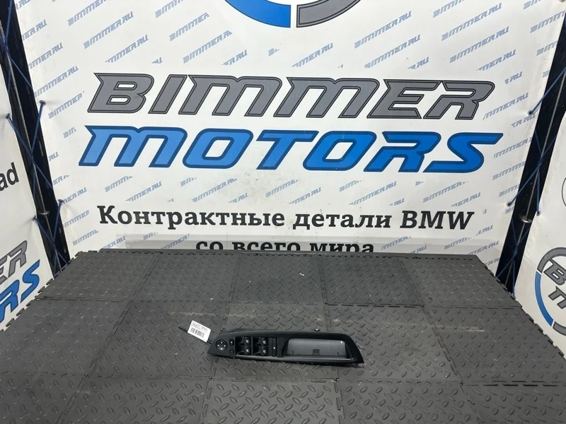 Блок кнопок стеклоподъемников BMW X5M 2013 61319218044 Е70 S63B44A, передний левый