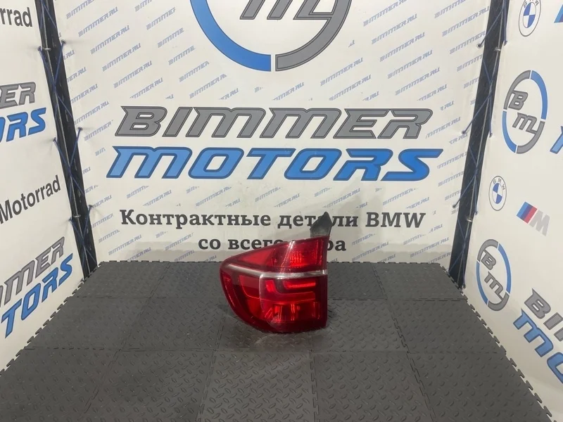 Фонарь BMW X5 2011 63217227791 E70 M57 306D5, левый