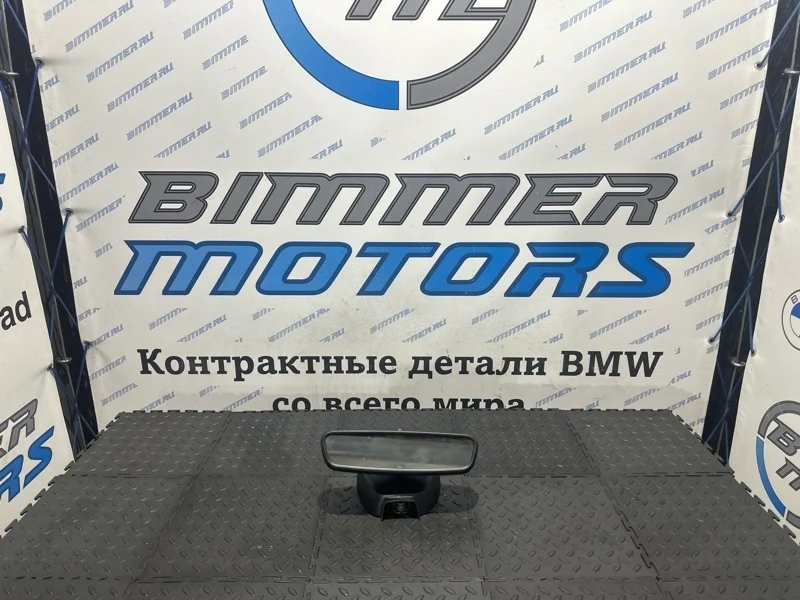 Зеркало заднего вида салонное BMW Х5 2012 E70