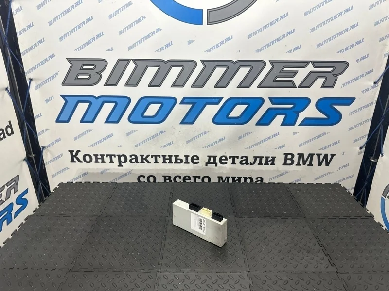 ЭБУ доводчика багажной двери BMW Х5 2012 61357335274 E70 N63B44A