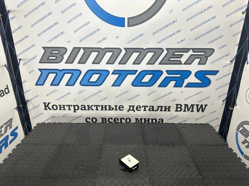 Датчик уровня оборотов BMW Х5 2012 E70