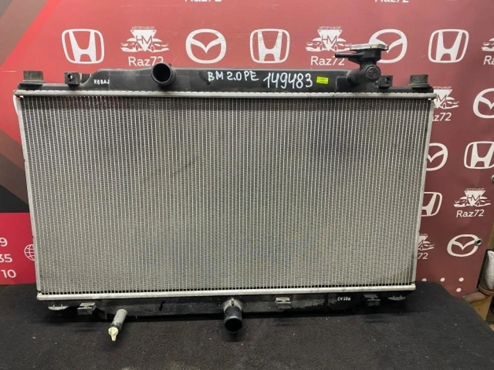 Радиатор охлаждения двигателя для Mazda 3 BM 2013-2019