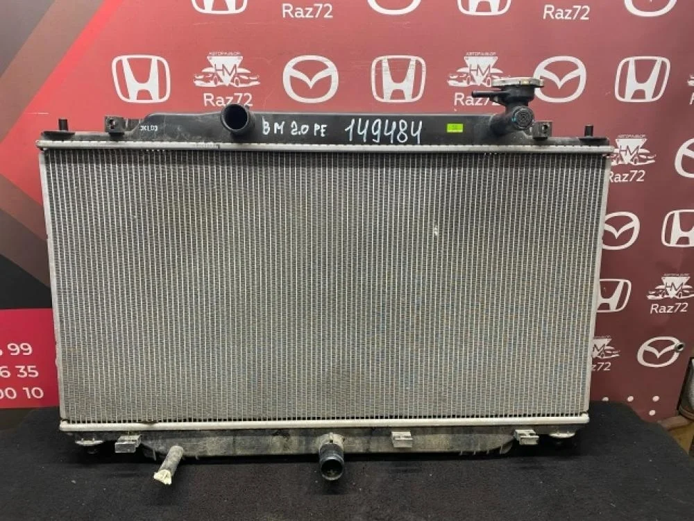 Радиатор охлаждения двигателя для Mazda 3 BM 2013-2019