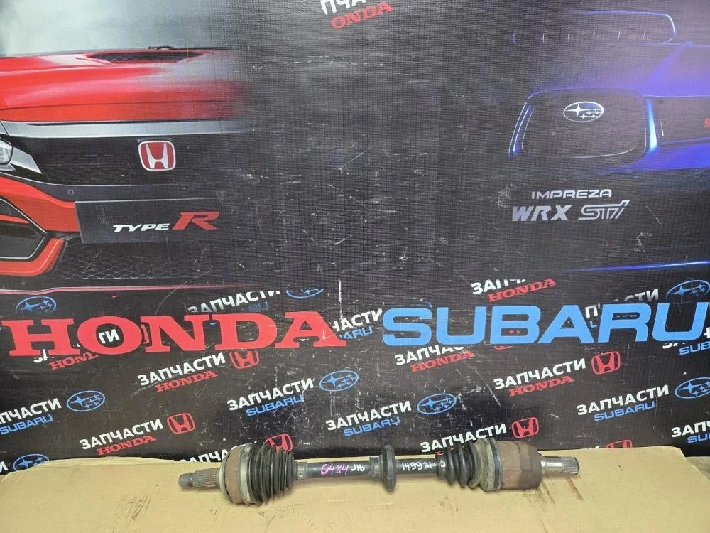 Полуось передняя левая для Honda Civic FD (4D) 2006-2012