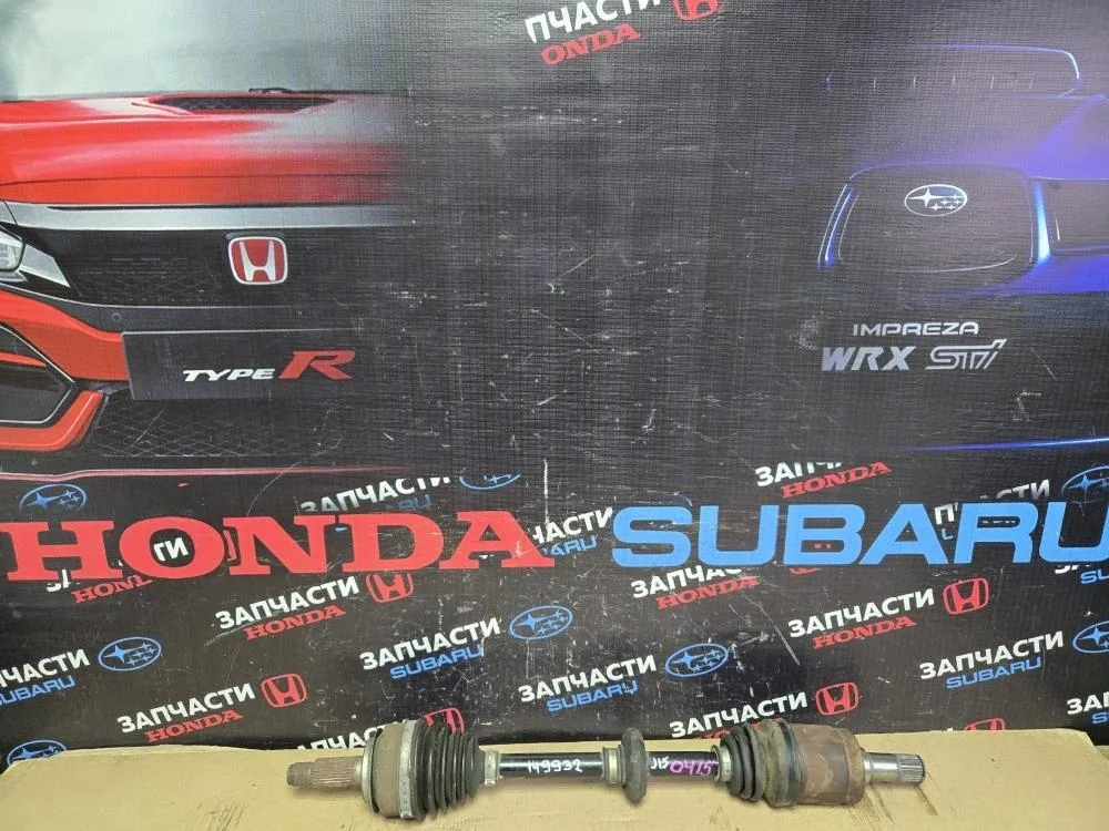 Полуось передняя левая для Honda Civic FD (4D) 2006-2012