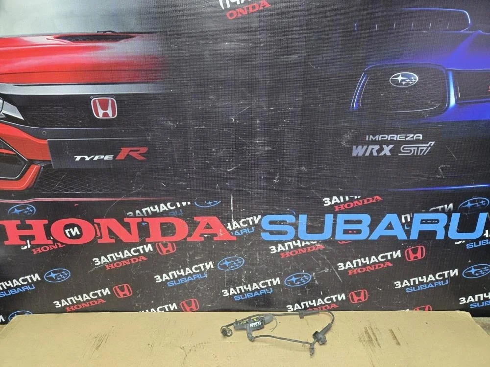 Датчик ABS передний правый для Honda Civic FN 2 (Type R) 2007-2011