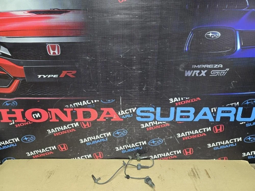 Датчик ABS передний левый для Honda Civic FN 2 (Type R) 2007-2011