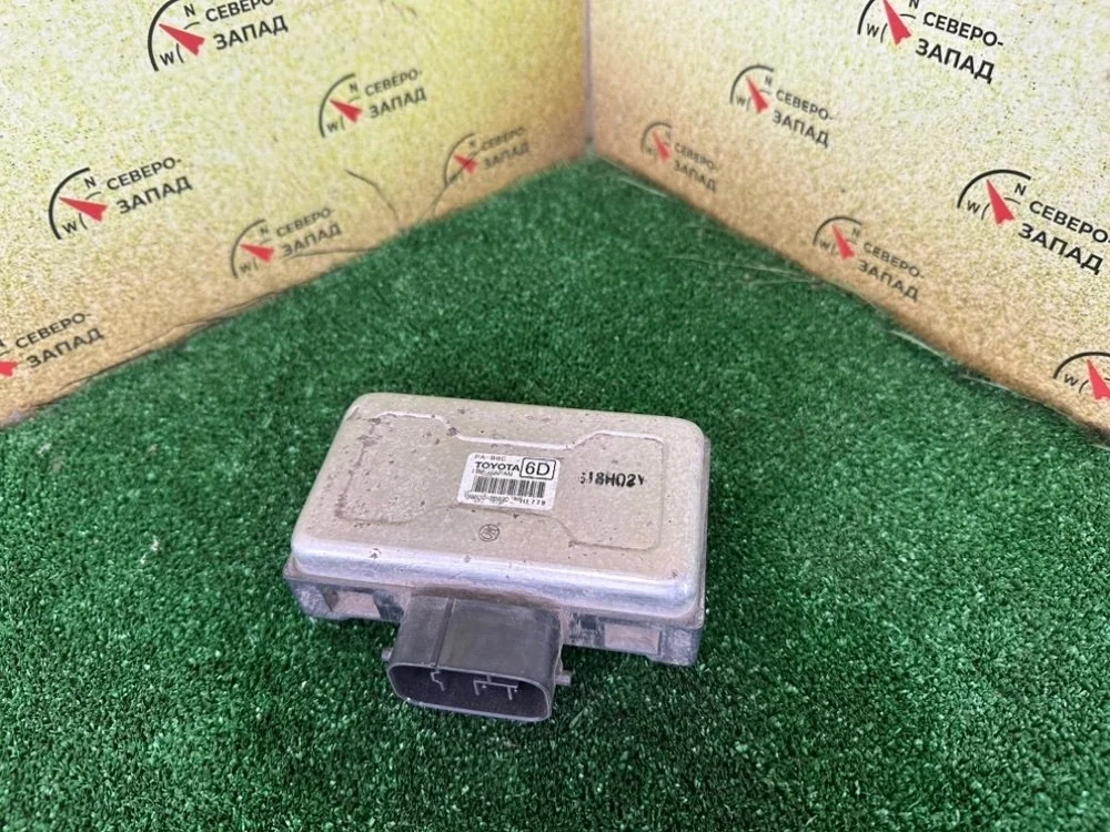 Блок электронный Lexus RX300 2019 G92C030020 AGL25L 8ARFTS