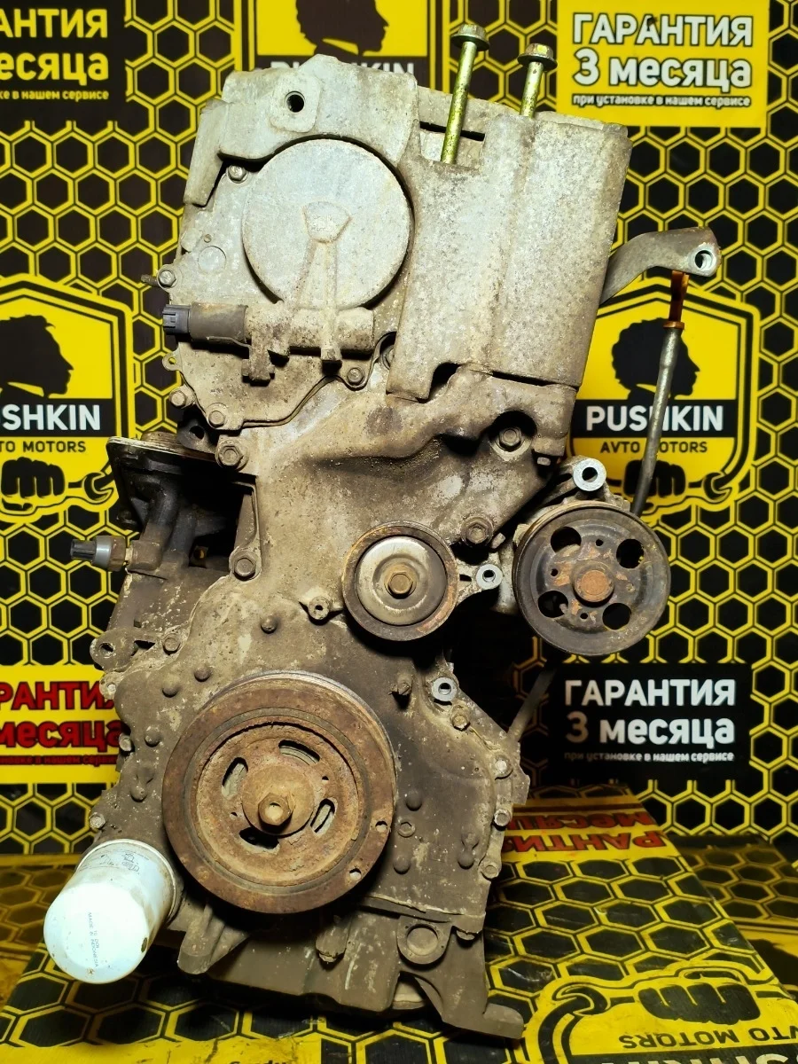 Двигатель Nissan X-TRAIL 2007 10102JG3AD T31 QR25DE