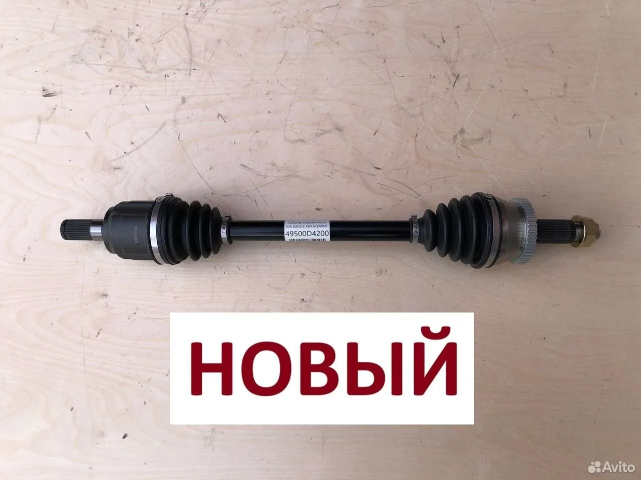 Привод передний левый kia optima 4 jf 2.4 g4kj