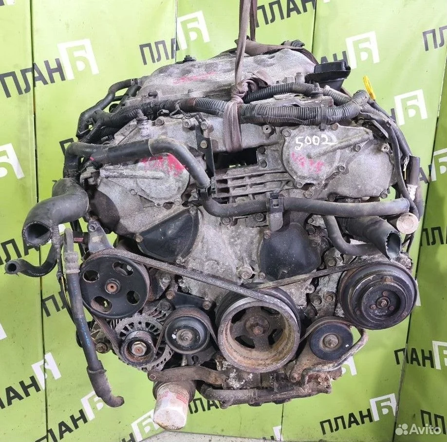Двигатель infiniti m35 m45 3.5l vq35de 2002-2007