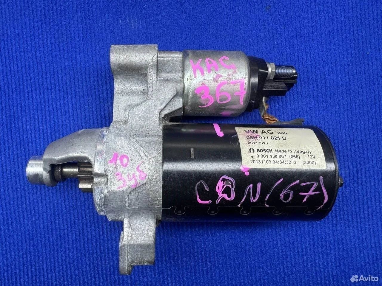 Стартер audi a4 a5 a6 q5 1.8-2.0l cdh cdn