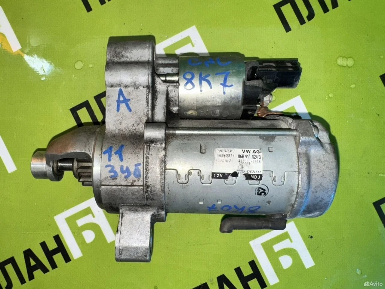 Стартер audi a4 a5 a7 q5 1.8-2.0l cje cnc cae cpm