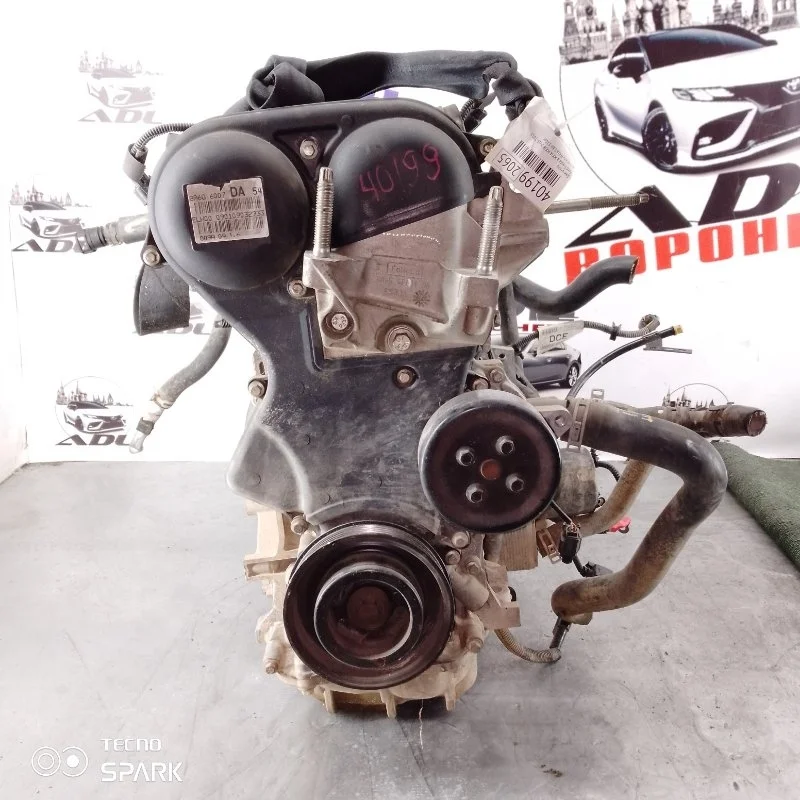 Двигатель Ford Fiesta 2013-2019 1537995 6 HXJA HXJB 1.6Л 120ЛС