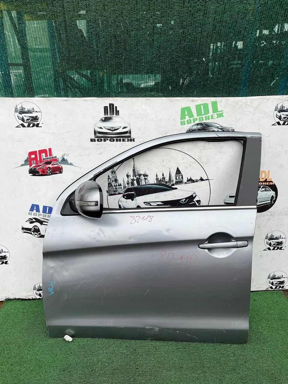 Дверь Mitsubishi ASX 2010-2020 5730A977, передняя левая