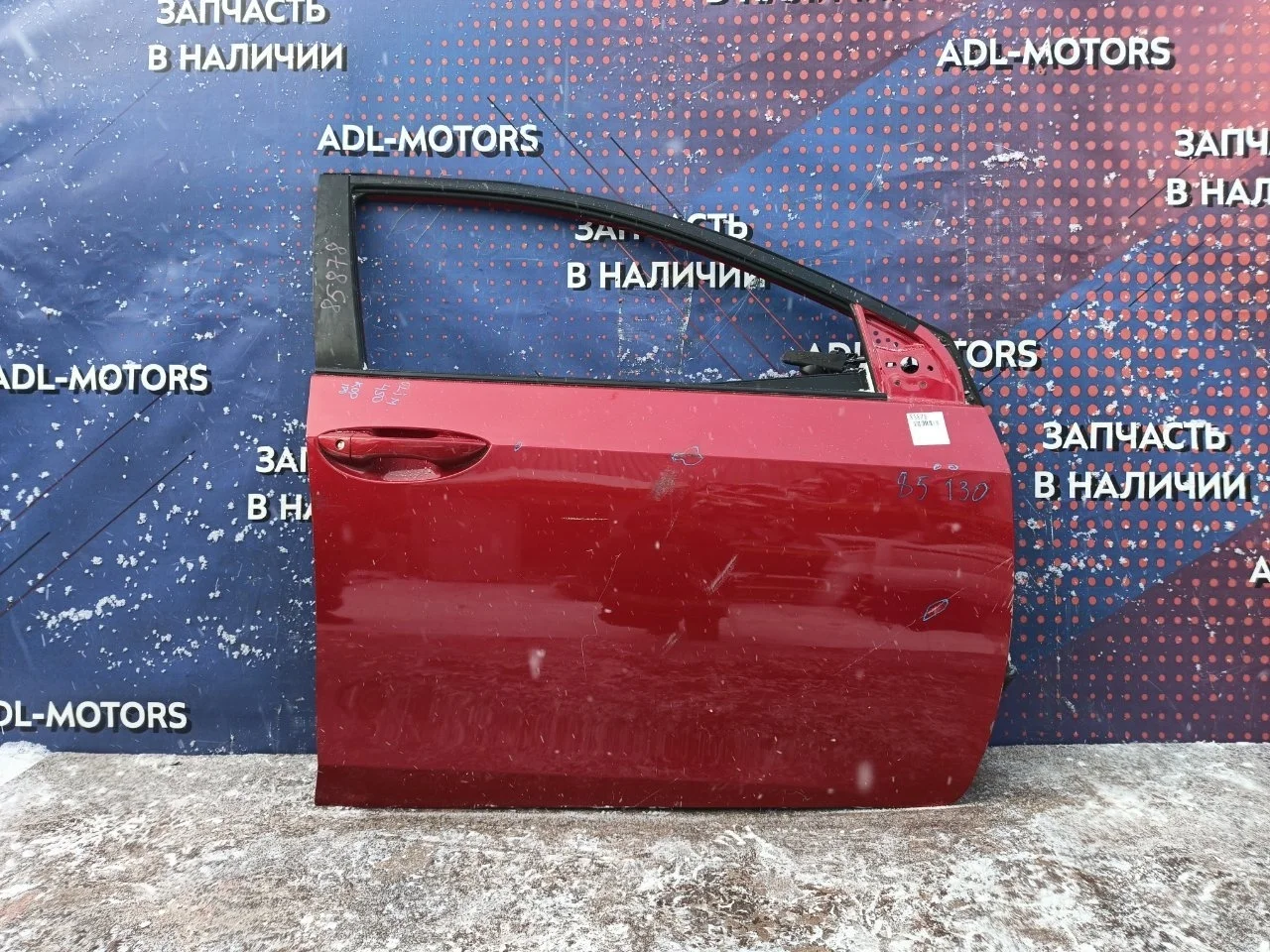 Дверь Toyota Corolla 2013-2018 6700102390 180, передняя правая