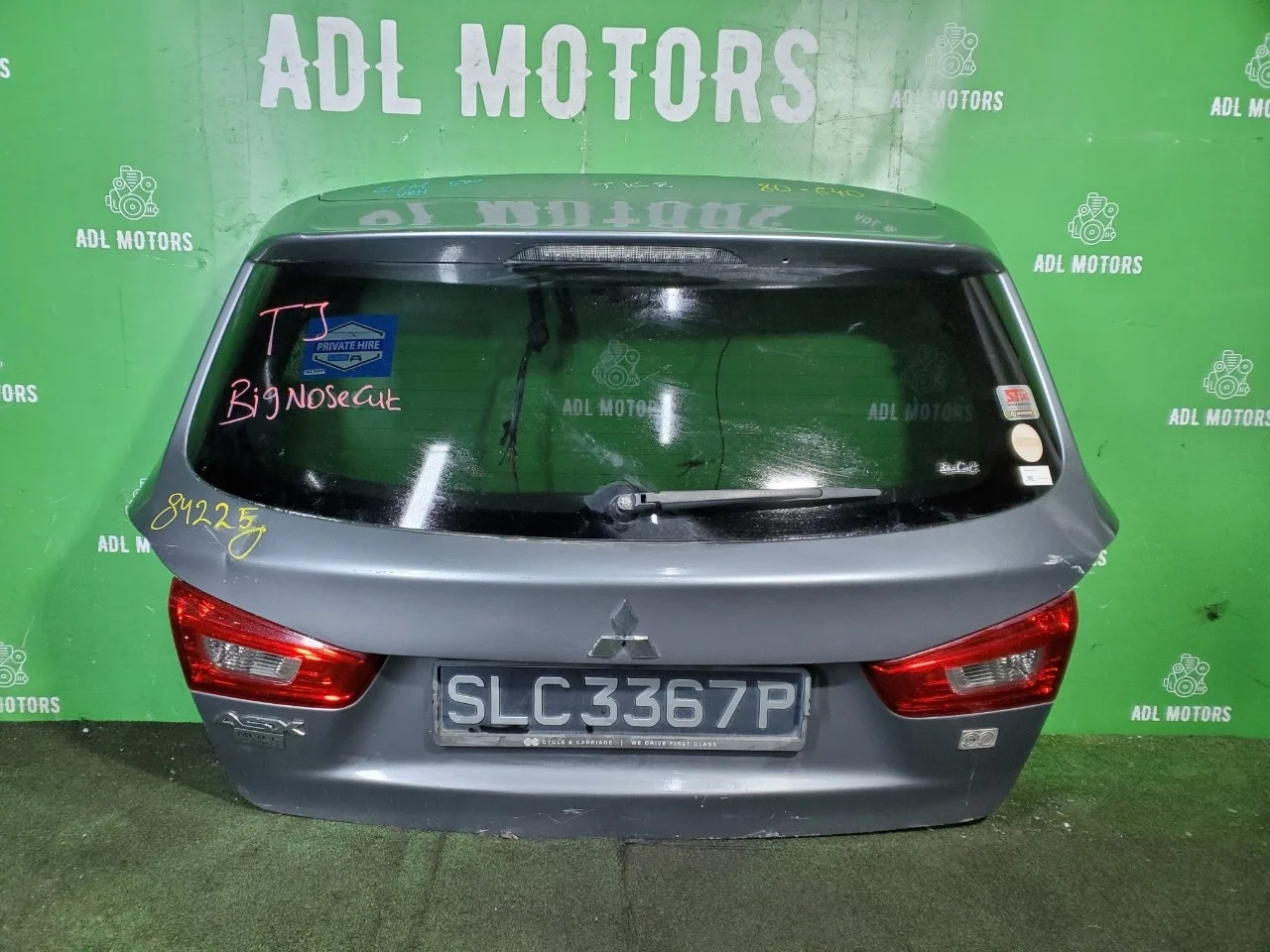 Крышка багажника Mitsubishi ASX 2010-2020 5801B559