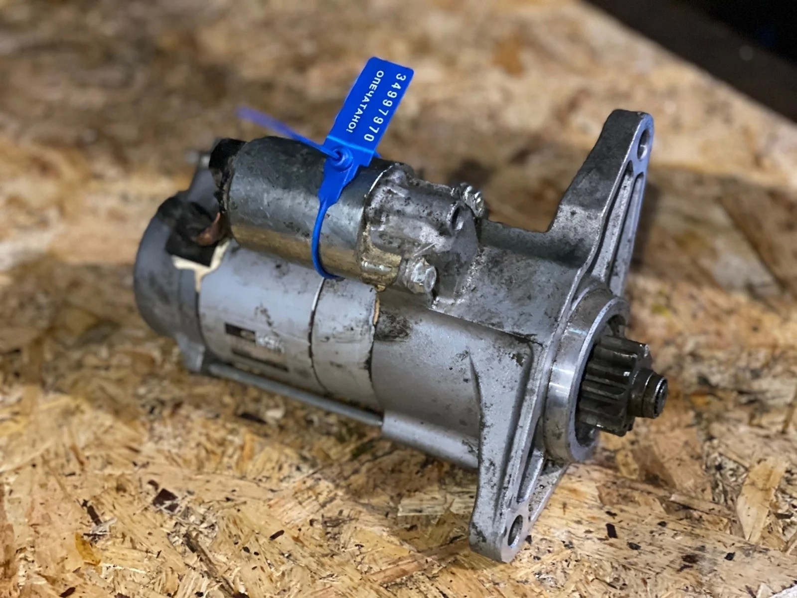 Стартер LAND ROVER DISCOVERY SPORT RANGE ROVER EVOQUE LR065819 L550 2.2