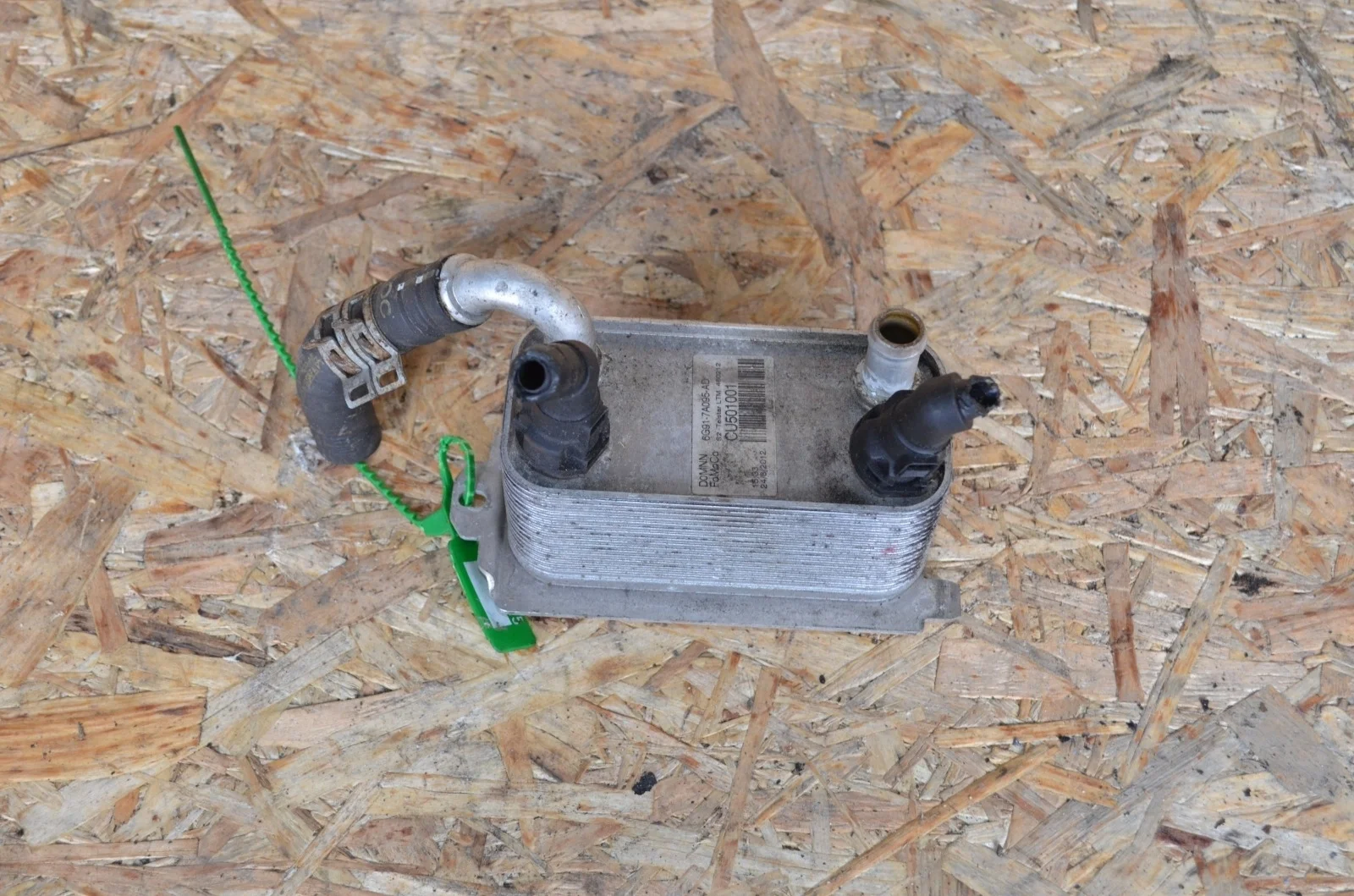 Радиатор масляный АКПП Land Rover RANGE ROVER EVOQUE 2011+ 6G917A095AD L538