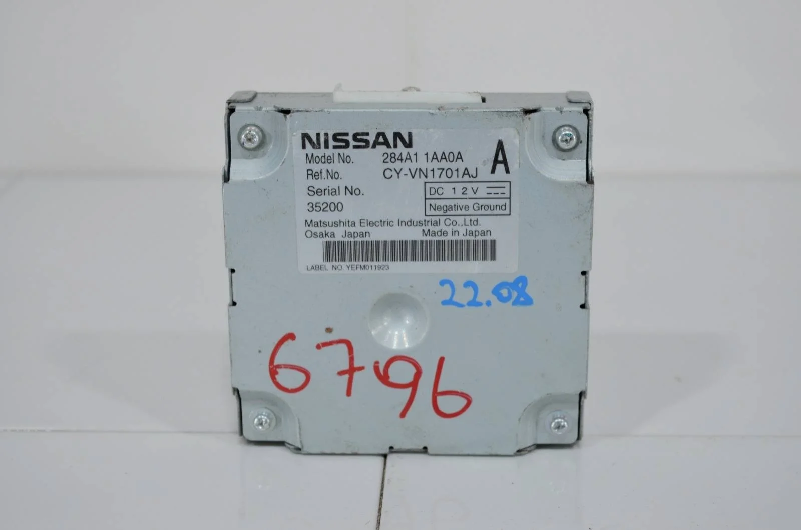 Блок иммобилайзера NISSAN MURANO 2008-2015 284A11AA0A Z51