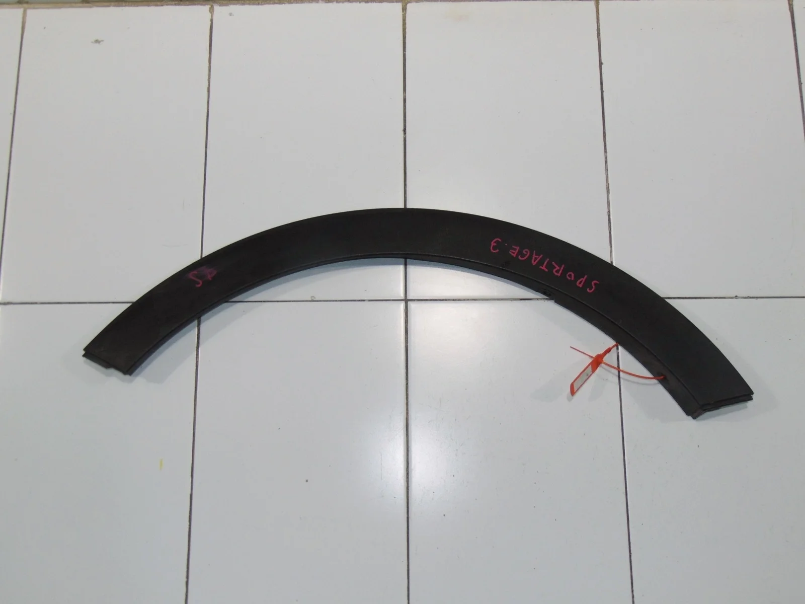 Расширитель крыла KIA SPORTAGE 2010+ 877113U000 SL, передний левый