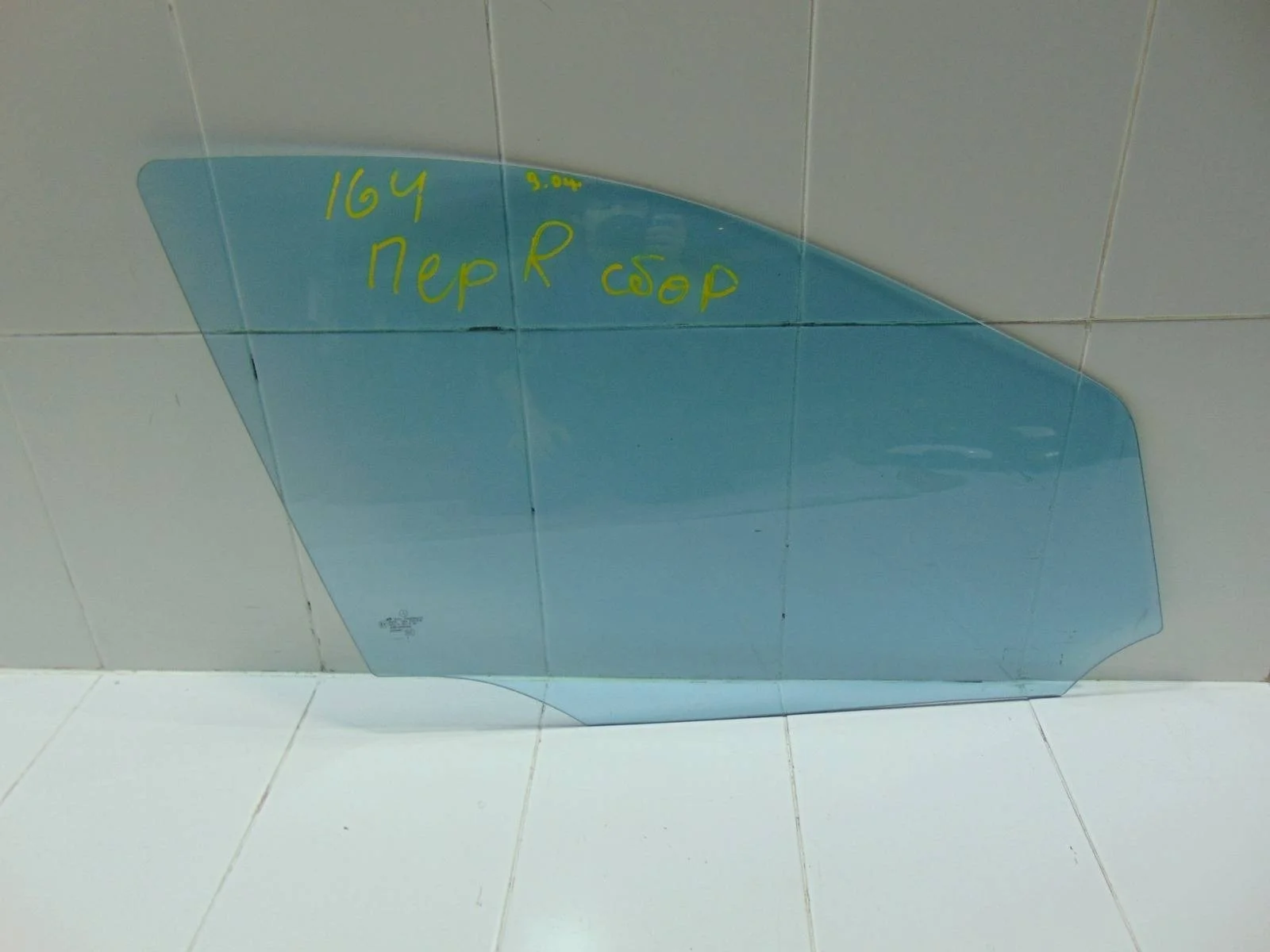 Стекло двери MERCEDES-BENZ GL-Class 2006-2012 A1647251210 X164, переднее правое
