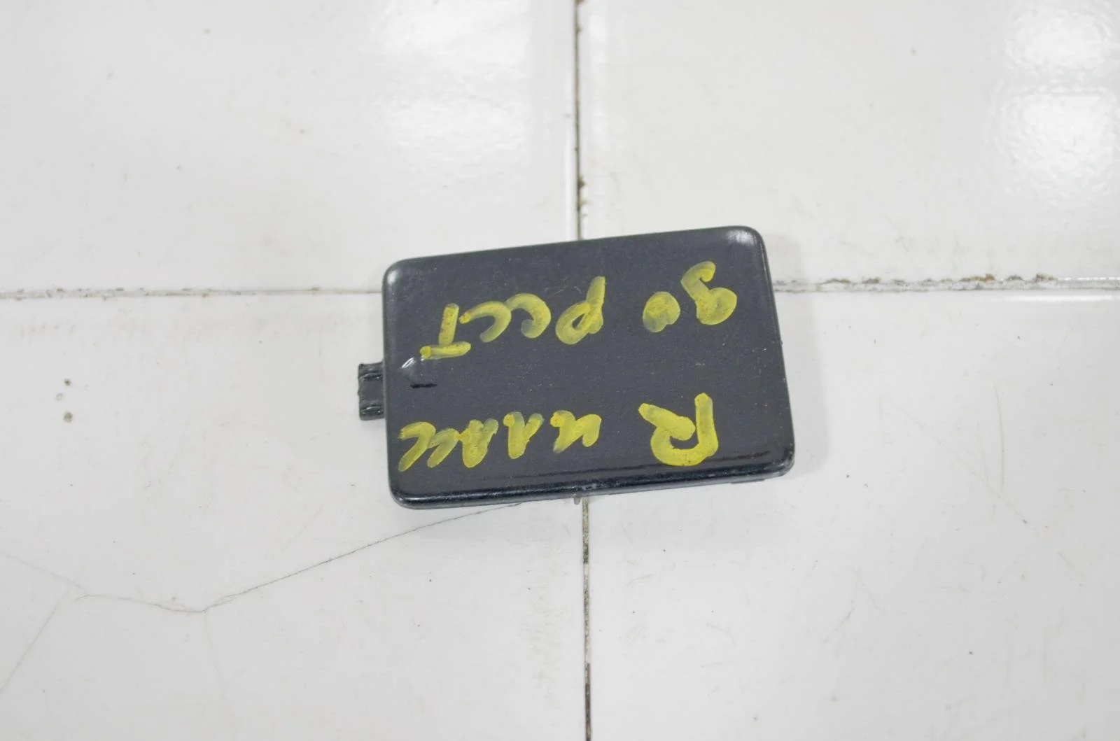 Крышка буксировочной проушины бампера MERCEDES-BENZ R-class 2005+ A2518850023 W251, передняя