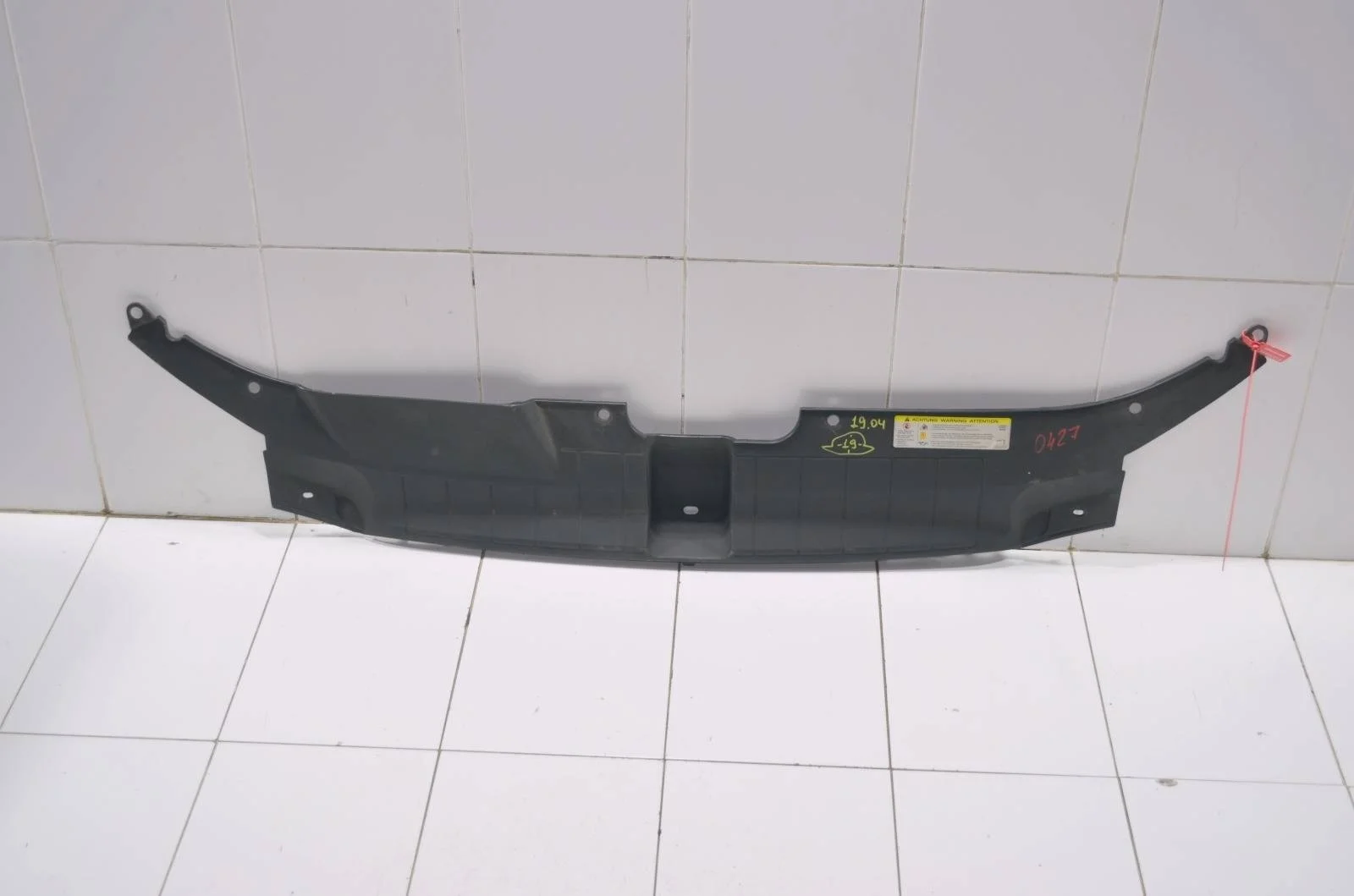 Кожух замка капота AUDI Q5 2008+ 8R0807081 8R