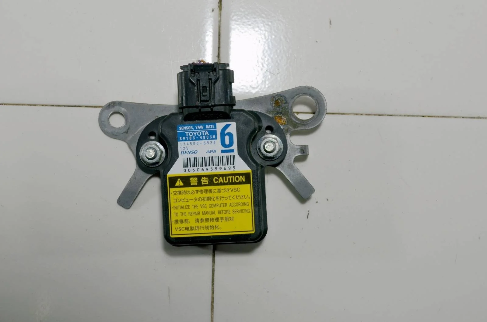 Датчик ускорения TOYOTA HIGHLANDER 8918348030 ASU40