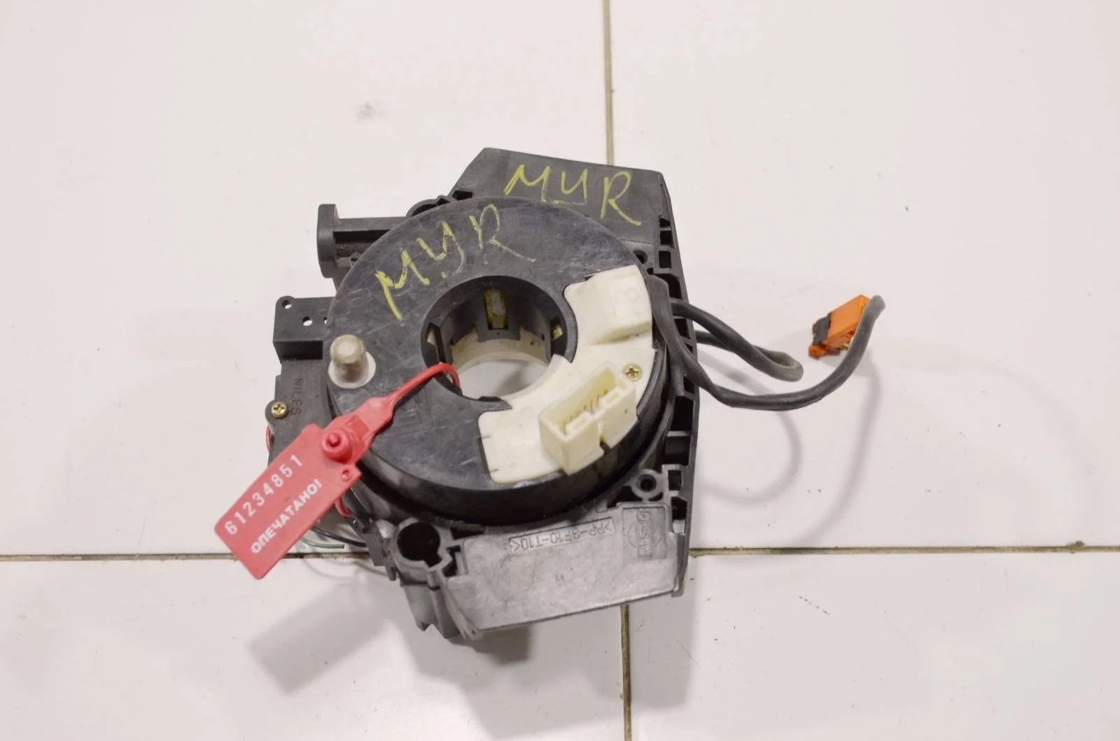 Подрулевой шлейф Nissan Murano 2005 25567AC725 Z50