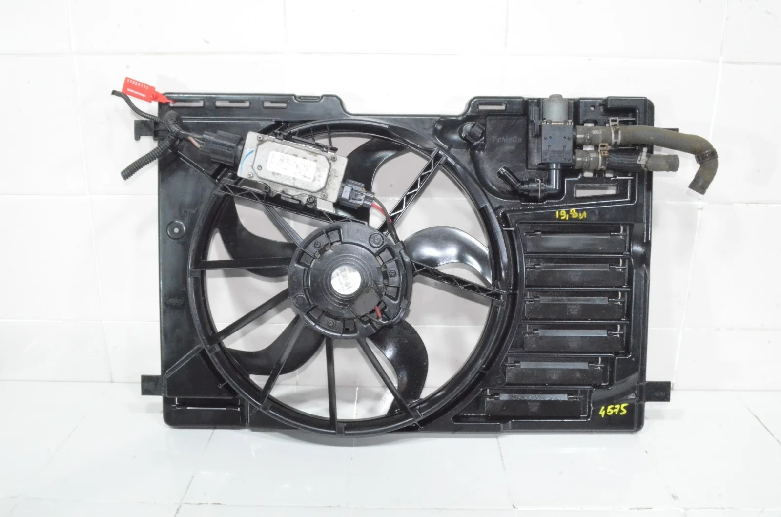 Диффузор в сборе Ford Kuga 2013 CV6Z8C607Q CBS