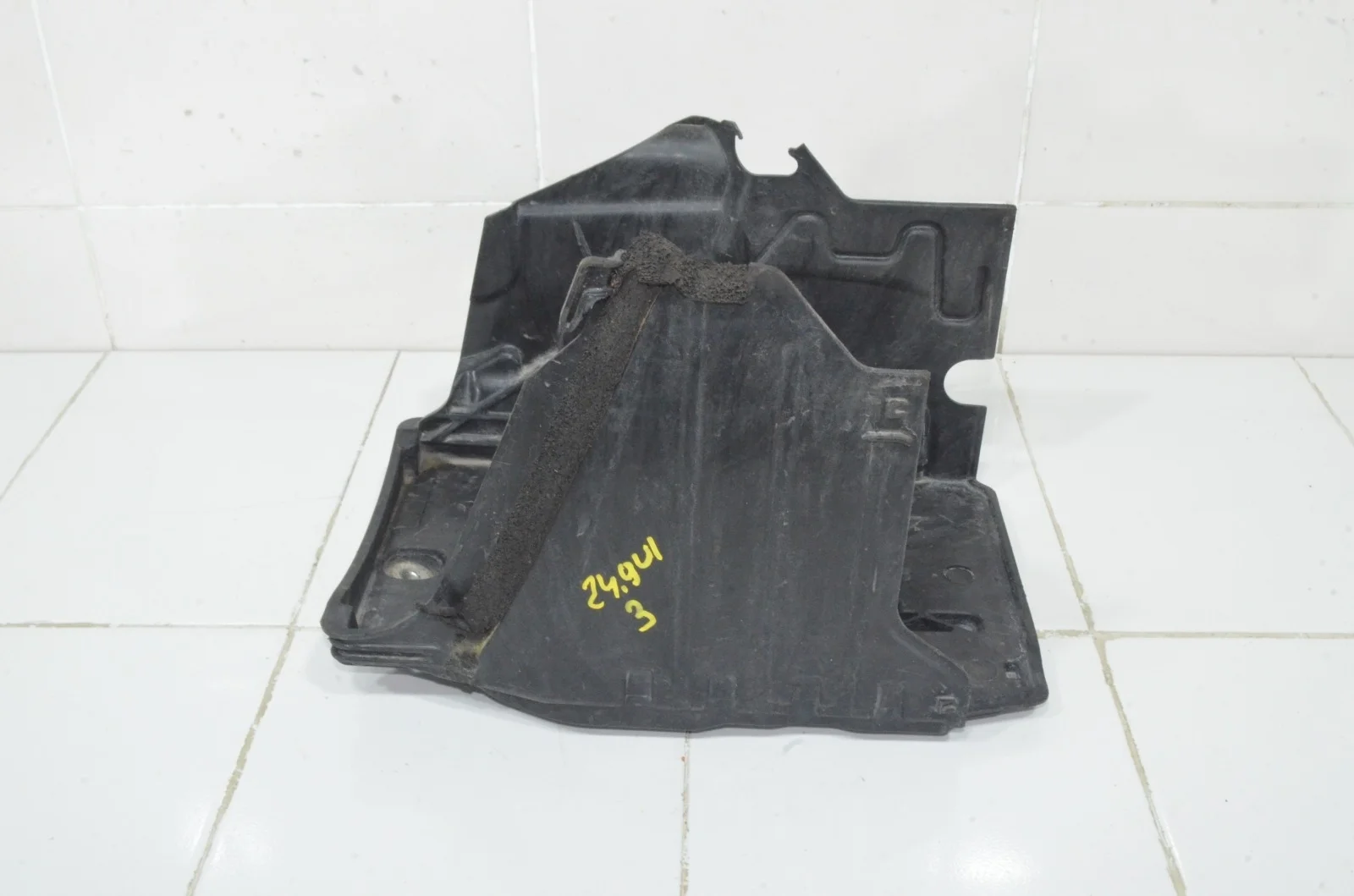 Площадка аккумулятора LAND ROVER DISCOVERY SPORT 2015+ LR023753 L550