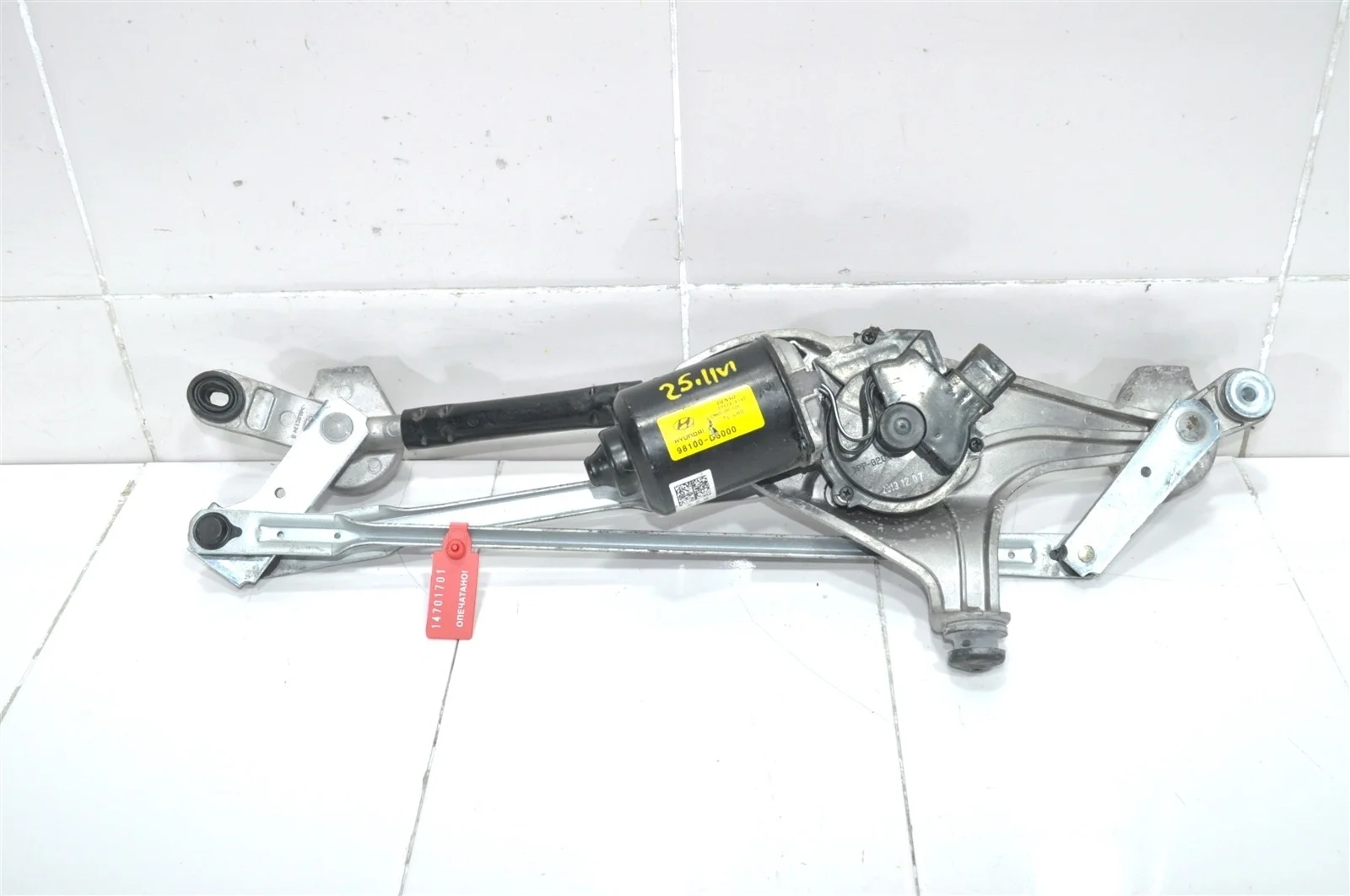 Трапеция стеклоочистителя Hyundai Tucson 2015+ 98100D3000 TL