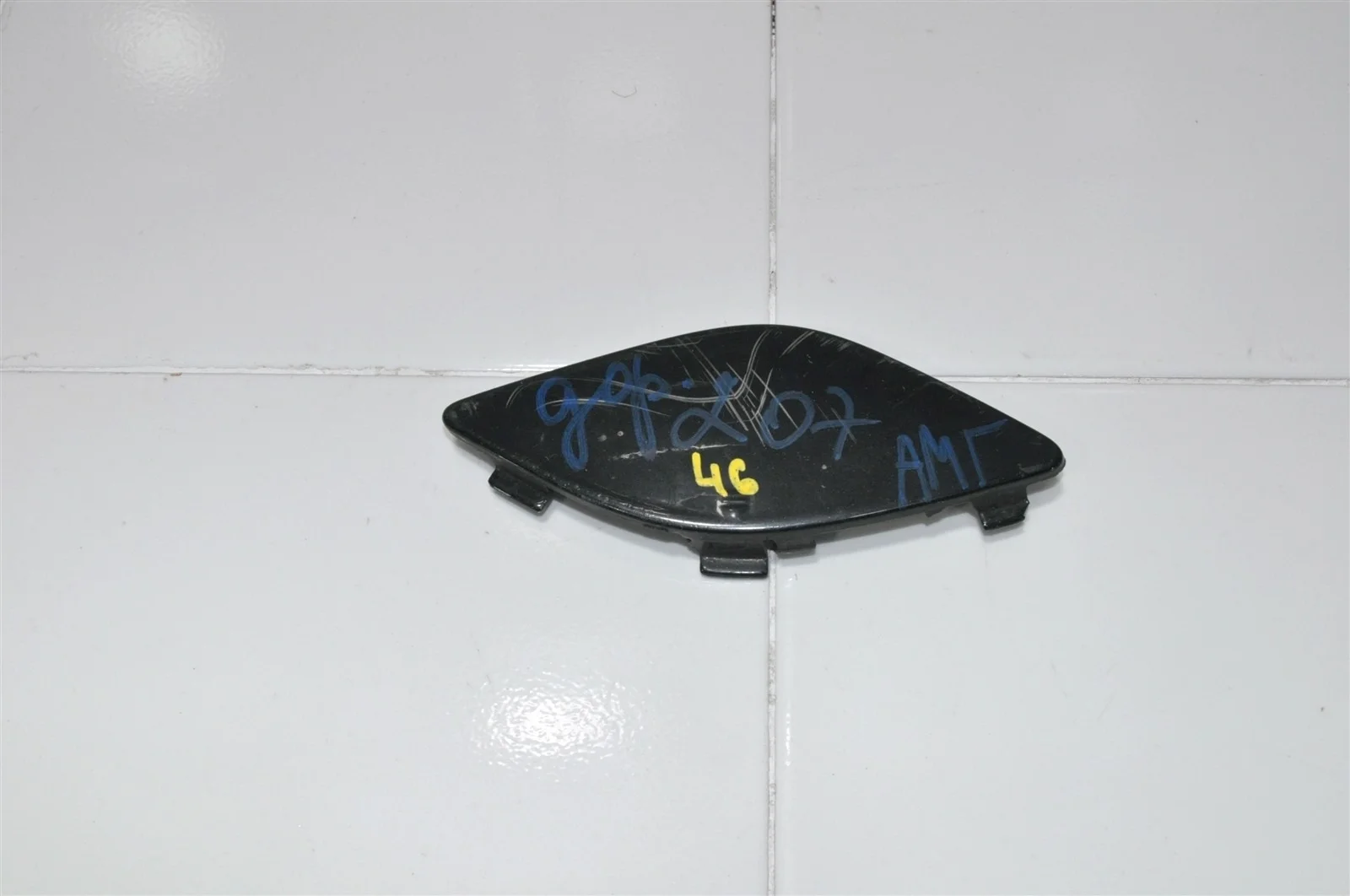 Крышка буксировочной проушины бампера MERCEDES-BENZ E-CLASS 2009-2016 A2078850123 C207, передняя