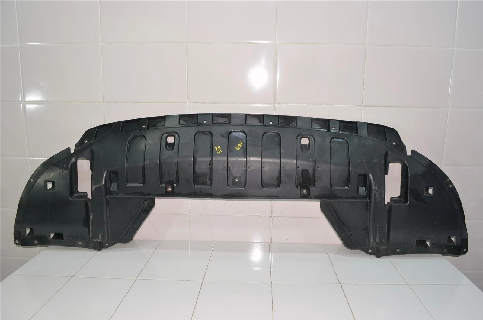 Пыльник двигателя MITSUBISHI OUTLANDER 2012+ 5370B626 GF