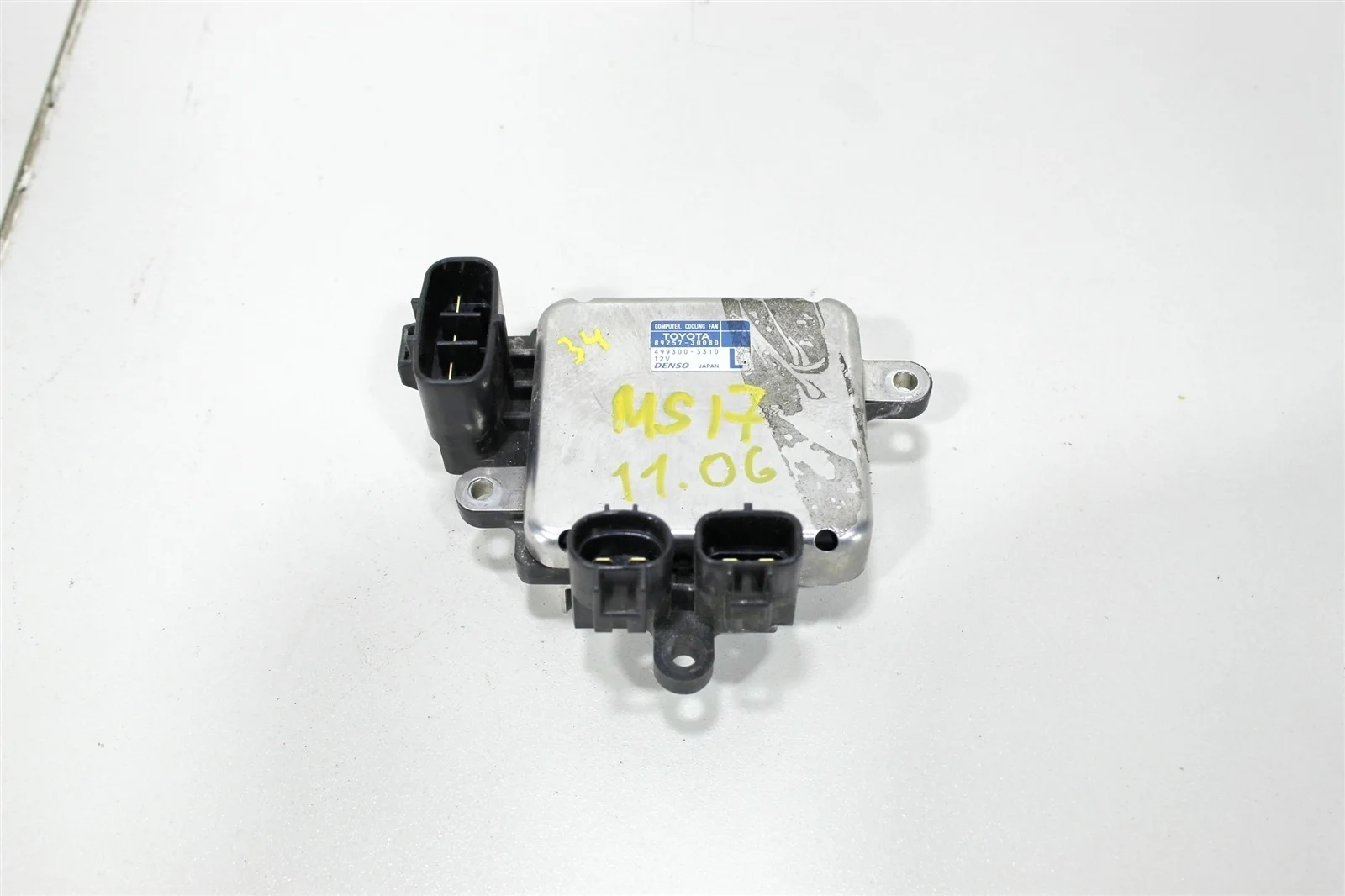 Блок управления вентилятором TOYOTA CAMRY 2015 8925730080 XV50 3.5L 2GR-FE