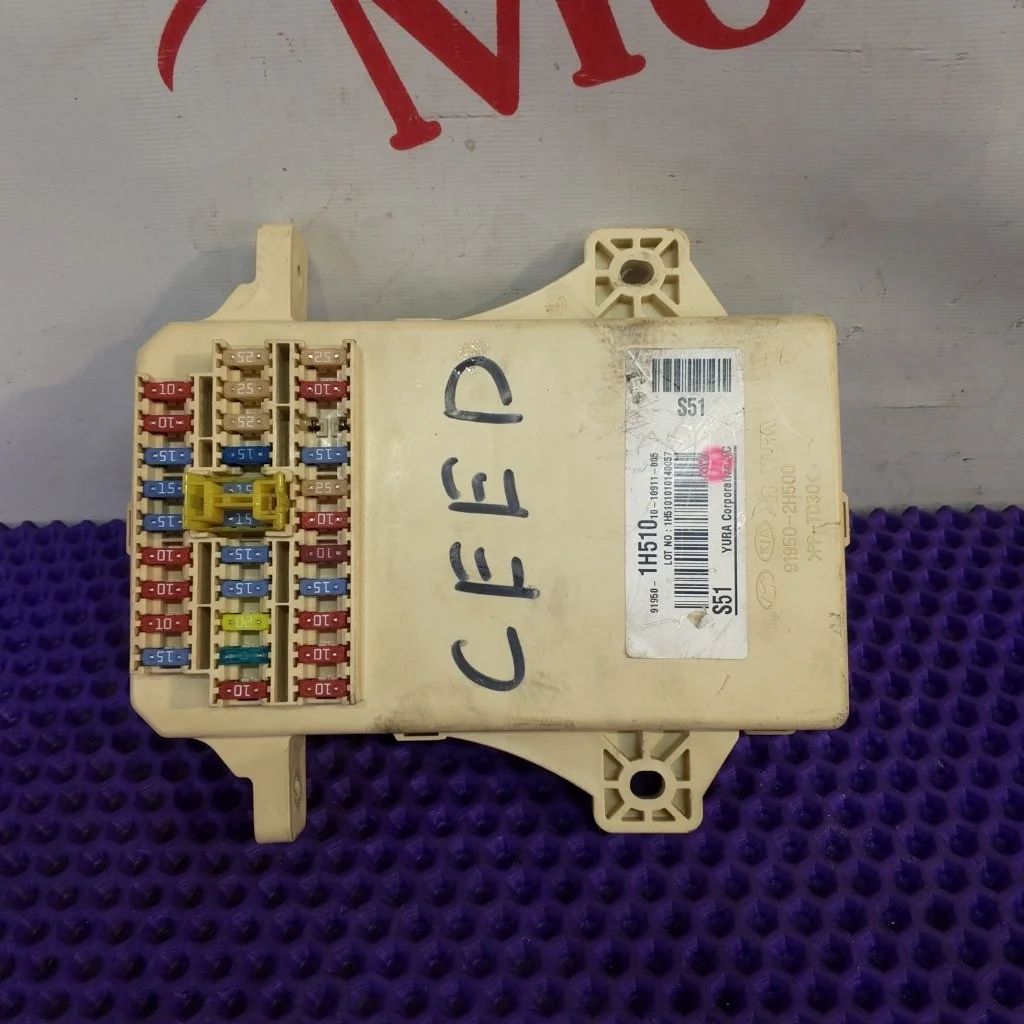 Блок предохранителей Kia Ceed 2011 919501H510 1 G4FC