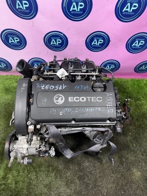 Двигатель OPEL ASTRA J 2010 A18XER A18XER