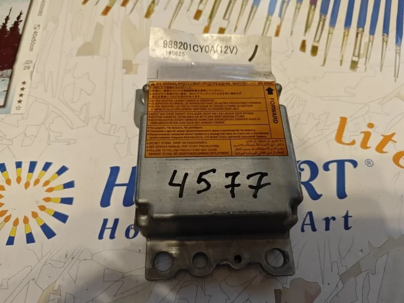 Блок управления srs Infiniti QX70 2011 S51