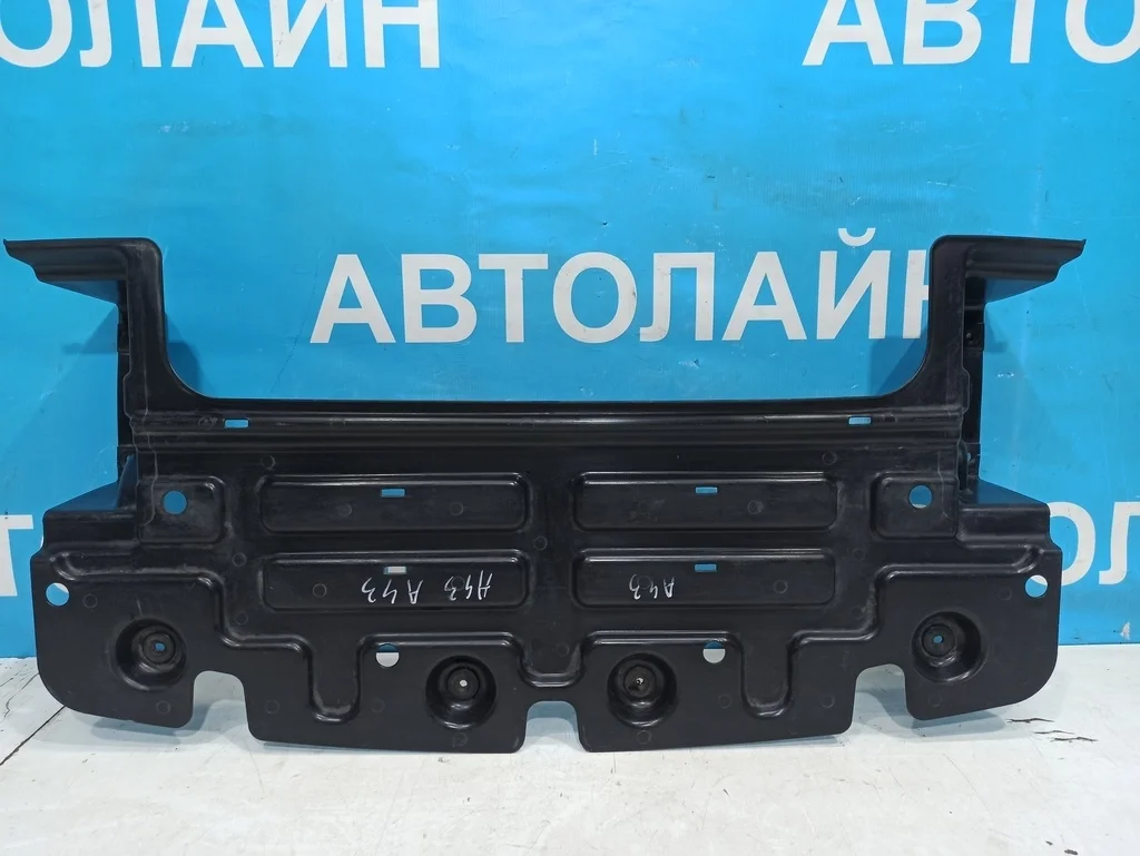 защита двигателя Hyundai Grand Starex 2007-2015  22.02.2012